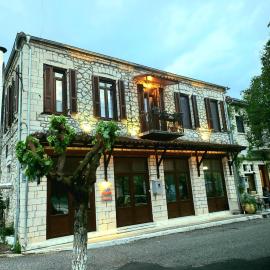 Helios - Epirus Traditional guesthouse, hotel em Doliana