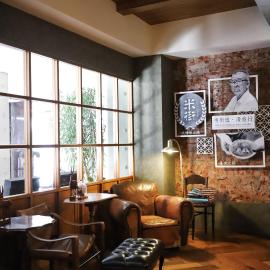 타이난에 위치한 호텔 Roots Chew Hotel