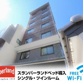 Kyoto में, होटल HOTEL LiVEMAX Kyoto Nijojo-kita