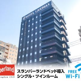 HOTEL LiVEMAX Sendai Kokubuncho, hotel em Sendai