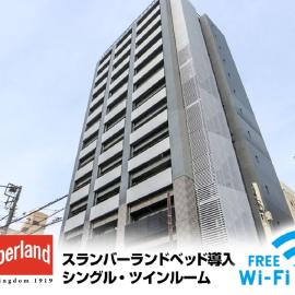 HOTEL LiVEMAX Tokyo Ayase-Ekimae, hotelli Tokiossa