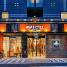 APA Hotel Shizuoka-eki Kita, hotel em Shizuoka