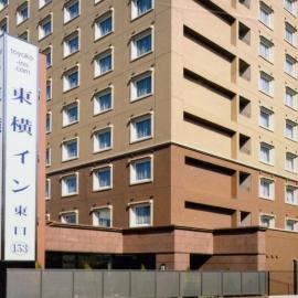 Toyoko Inn Nishitetsu Kurume eki Higashi guchi, מלון בקורומה