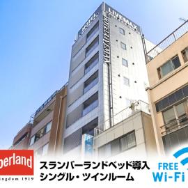 HOTEL LiVEMAX Yokohama Stadium Mae