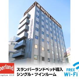 HOTEL LiVEMAX Tachikawa Ekimae, hotelli kohteessa Tachikawa