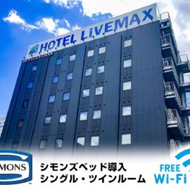 HOTEL LiVEMAX Yokkaichi Ekimae, hótel í Yokkaichi