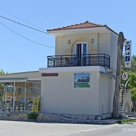 Monte Blu Holiday Apartment, Hotel in Alykes