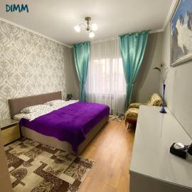 Dimm Отель