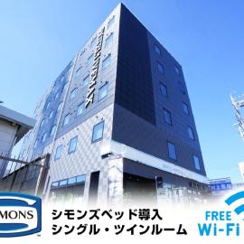 HOTEL LiVEMAX Kakegawa-Ekimae, hotel Kakegavában