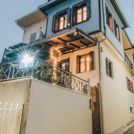 Varousi.Traditional house in old town of Trikala 1