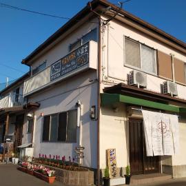 ゲストハウス小富士、大分市のホテル