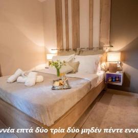 Boheme and Style