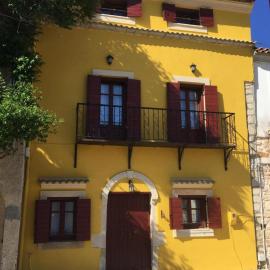 Home · Makrades Corfu