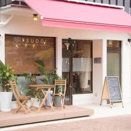 TSUDOI guest house – hotel w mieście Unzen