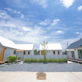 Barn Sampran Resort บ้านสามพรานรีสอร์ท