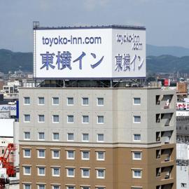 Toyoko Inn Okayama eki Nishi guchi Migi, hotel u gradu 'Okajama'