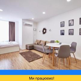 Nordian: Harkov'da bir otel