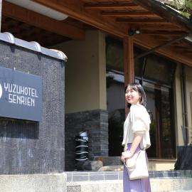Yuzunoyado Senrien – hotel w mieście Mimasaka
