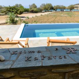 Viesnīca seaside Ktima KaParos PAROS pilsētā Driosa