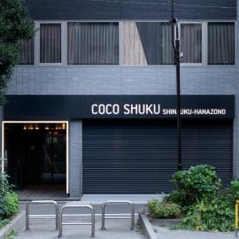 COCOSHUKU Shinjuku-Hanazono
