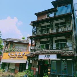 Yangshuo Xingping This Old Place Li-River Inn, hôtel à Yangshuo