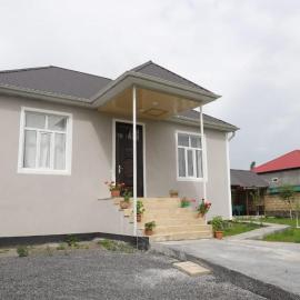 Emil House