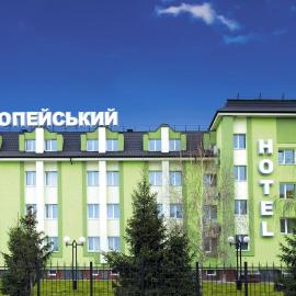 Evropeyskiy, hótel í Kremenchuk