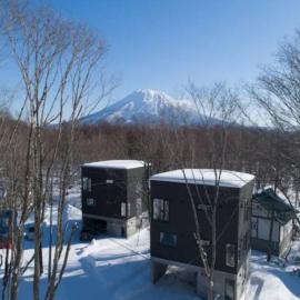 Yuki no Taki 1, hotel in Niseko