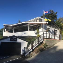 Bluff Hill Lighthouse B&B
