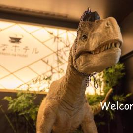 Henn na Hotel Tokyo Nishikasai, hotel u Tokiju
