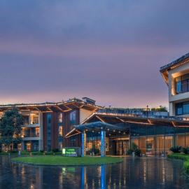 Holiday Inn Express Emei Mountain by IHG, hotel in Emeishan City