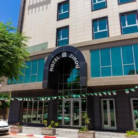 Hôtel Zinou zm、アルジェのホテル