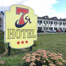 Hotel 7ya, hotel v destinaci Krasnosilske