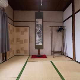 Ikkenya Tsushima: Okayama şehrinde bir otel