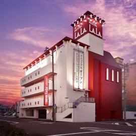 Hotel LALA minato - Adult Only, hotel a Nagoya