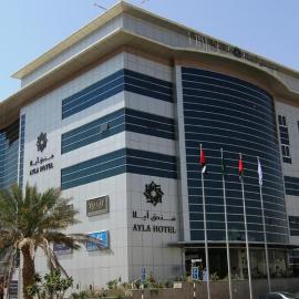 Ayla Hotel: El Ayn şehrinde bir otel
