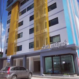 Sritrang Residence