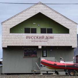 Russkiy Dom, hotel a Longyearbyen