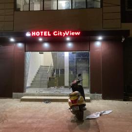 Hotel City View