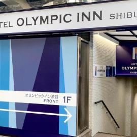 Olympic Inn Shibuya