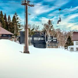 SKI INN HAKUBA, hotel em Otari