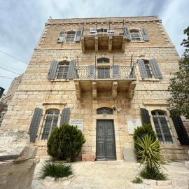 Ma'an lil-Hayat Boutique Hotel, hotel in Bethlehem