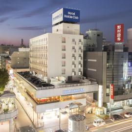 Hotel Hokke Club Shonan Fujisawa, Hotel in Fujisawa