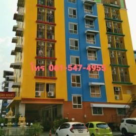 ฐิติกร แกรนด์วิว, Hotel in Ban Talat Rangsit