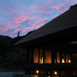 Chiiori, hotel u gradu Mijoši