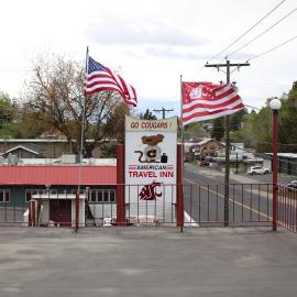 American Travel Inn，普爾曼的飯店