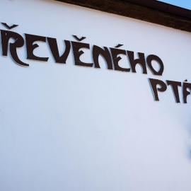 Penzion U Dřevěného ptáka, hotel in Protivín