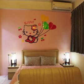 Xiangsheng Homestay
