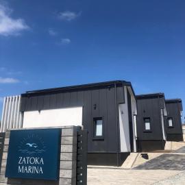 Zatoka Marina