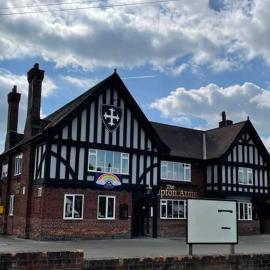Upton Arms Hotel: Pontefract şehrinde bir otel